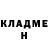 МЕТАДОН белоснежный Andy Maslov