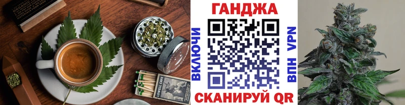 omg как зайти  дарнет шоп  Кумертау  Еда ТГК конопля 