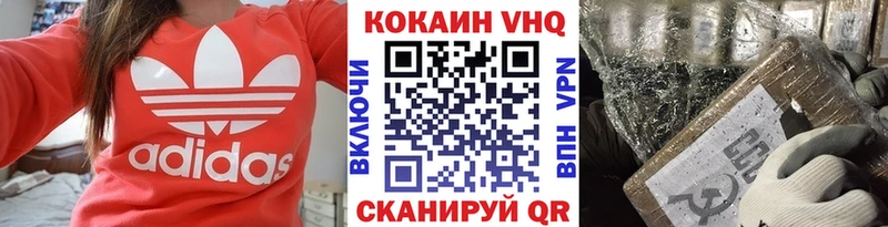 это телеграм  сколько стоит  Кумертау  КОКАИН Колумбийский 