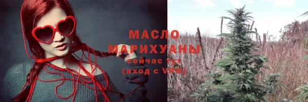 мет Абинск