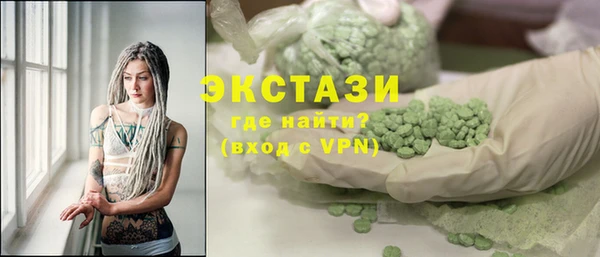наркотики Нея