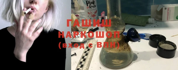 спиды Наволоки