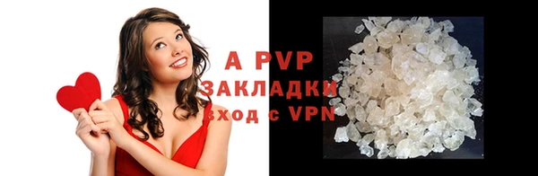 дистиллят марихуана Навашино
