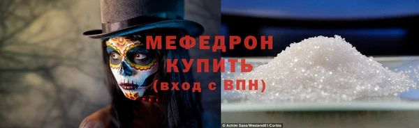 наркотики Нея