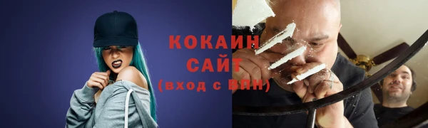 альфа пвп Нефтекумск