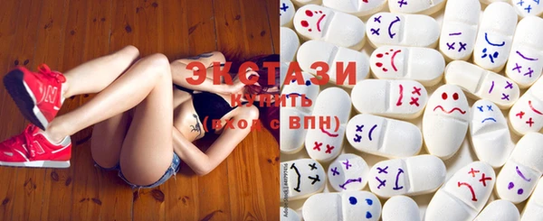 меф Абдулино