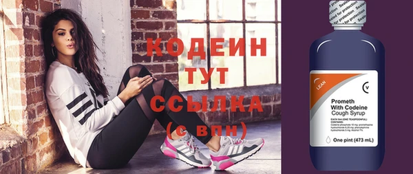 амф Нефтегорск