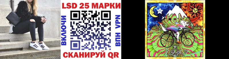 Марки N-bome 1,8мг  цена   Кумертау 